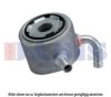 AKS DASIS 186004N Oil Cooler, engine oil